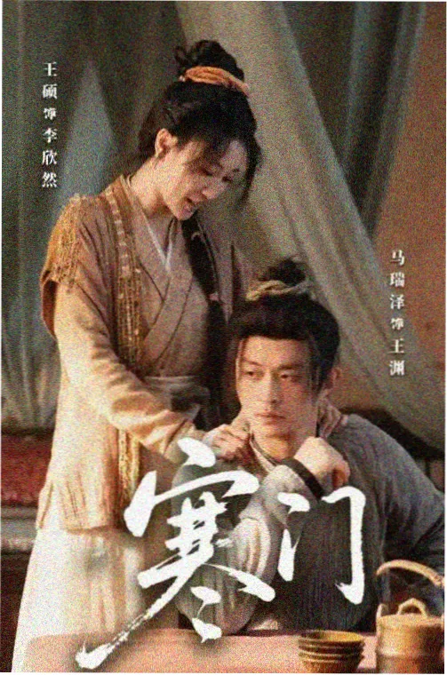好看的韩国漫画在线观看标本编号023 日常治愈类作品封面示意