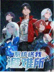 漫画资讯简报 更新节奏统计示意配图